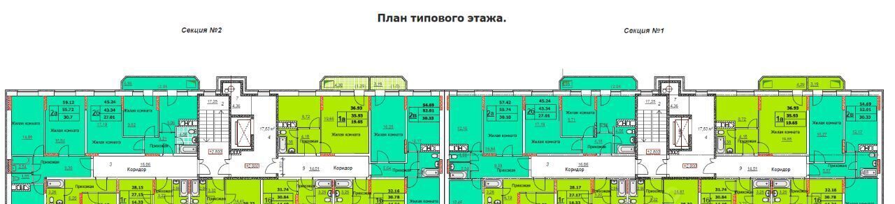 квартира г Клин п Майданово 2к 4 фото 3