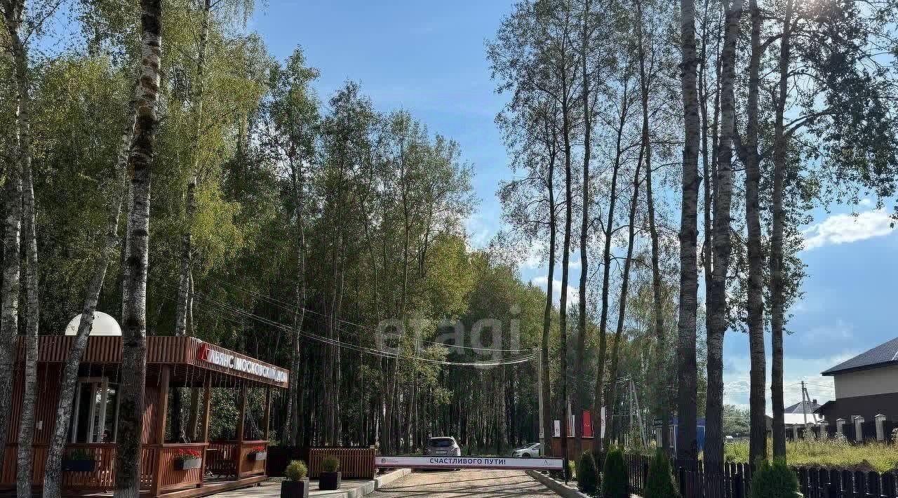 земля г Калуга р-н Октябрьский ул Берестяная фото 16