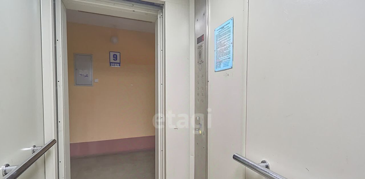 квартира г Томск р-н Октябрьский ул Обручева 10 пер Солнечный фото 26