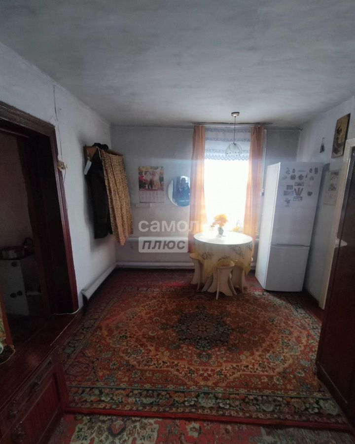 дом г Рубцовск ул Красноярская фото 2