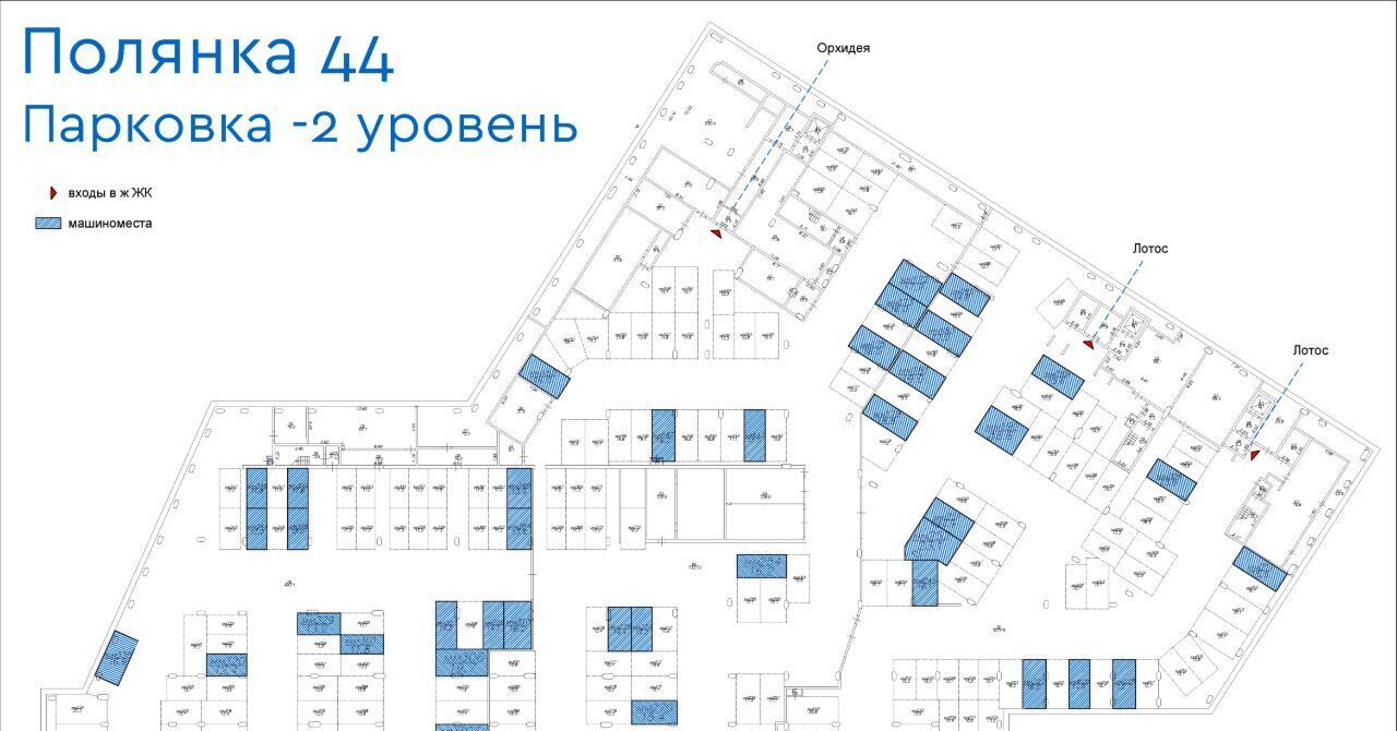 гараж г Москва метро Полянка ЖК «Полянка/44» муниципальный округ Якиманка фото 4