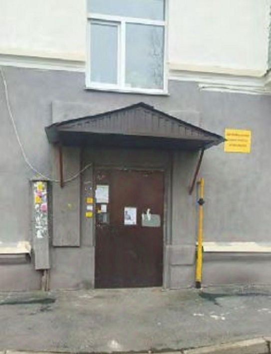 офис г Уфа р-н Орджоникидзевский ул Космонавтов 5 фото 4