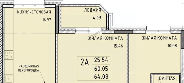 р-н Центральный дом 23 фото