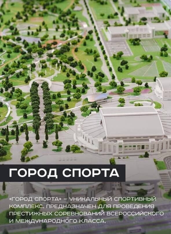 квартира г Краснодар р-н Прикубанский ул Наставников 14 фото 11