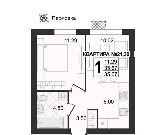 ул 5-я Новослободская 1 фото