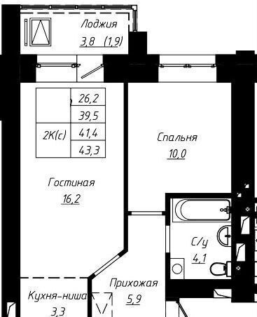 квартира г Барнаул р-н Центральный ул Чернышевского 189 корп. 1 фото 2