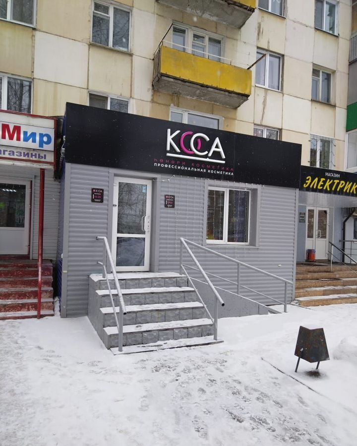 торговое помещение р-н Благовещенский г Благовещенск ул Седова 115 фото 1