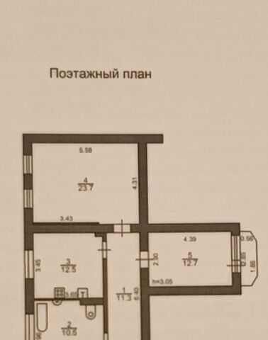 г Железноводск ул Мироненко 2 фото