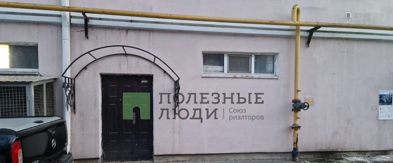 торговое помещение г Курган ул Куйбышева 153 фото 3