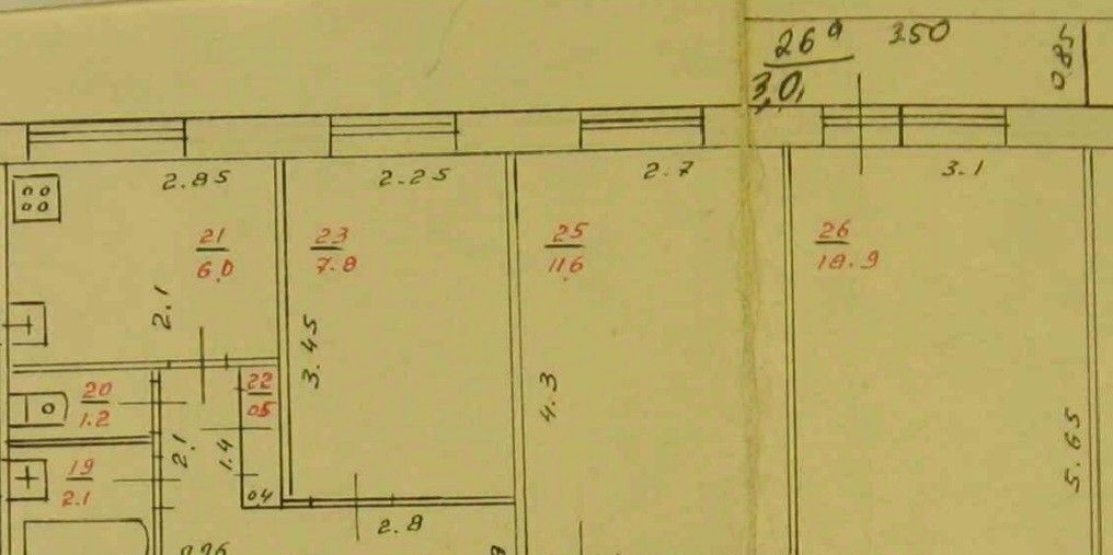 квартира г Казань метро Горки ул Братьев Касимовых 40 фото 26