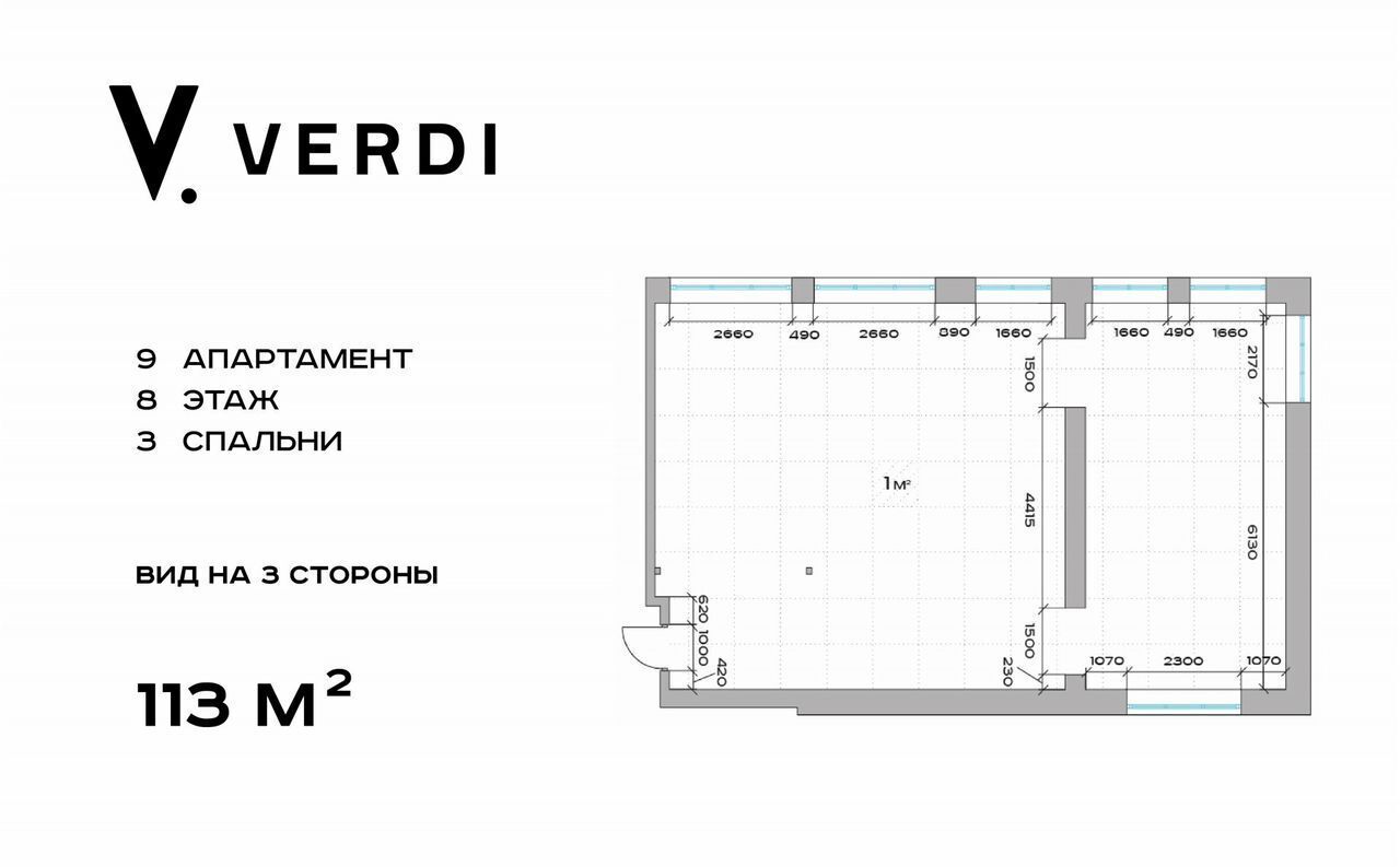 квартира г Москва метро Петровский парк ул Верхняя Масловка 20 парк фото 4