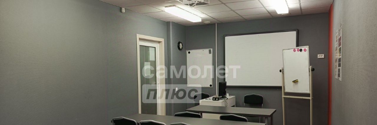 офис г Тюмень р-н Восточный ул Мельникайте 125б фото 4