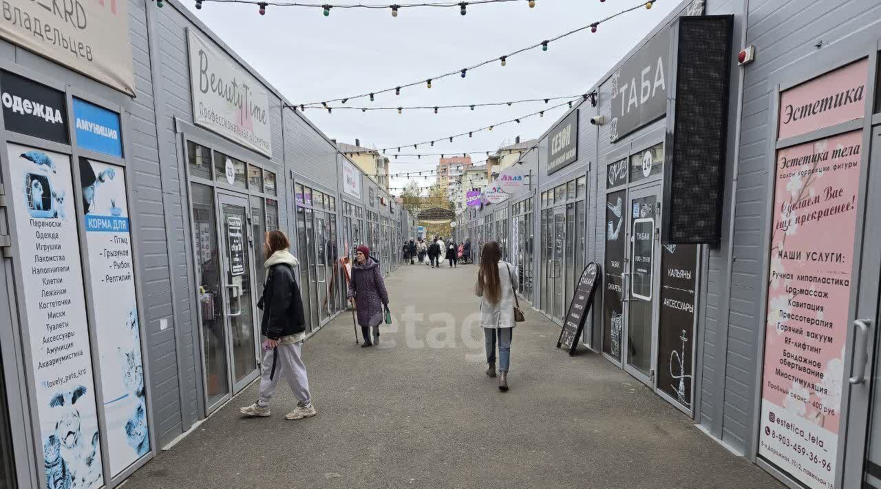 квартира г Краснодар р-н Прикубанский ул 5-я Дорожная 68к/3 фото 19