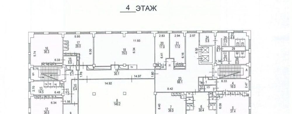 офис г Москва метро Алексеевская ул 3-я Мытищинская 3с/1 фото 18