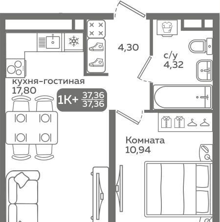 квартира г Тюмень р-н Калининский ул Вадима Бованенко 12 фото 1