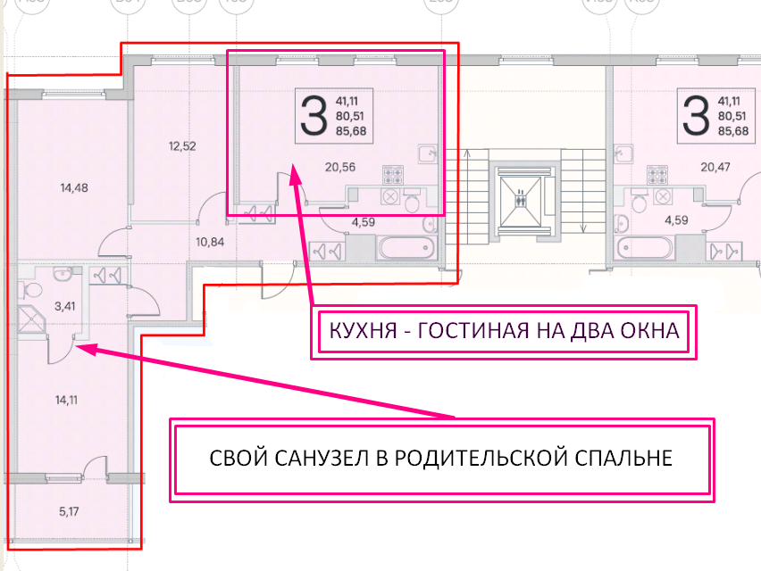 квартира г Санкт-Петербург п Стрельна ЖК Любоград пр-кт Будённого 26к/4 Петродворцовый район фото 1