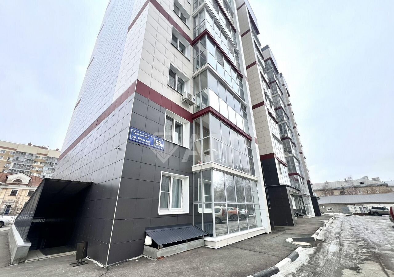 офис г Казань р-н Московский Яшьлек ул Тунакова 56а Республика Татарстан Татарстан фото 15