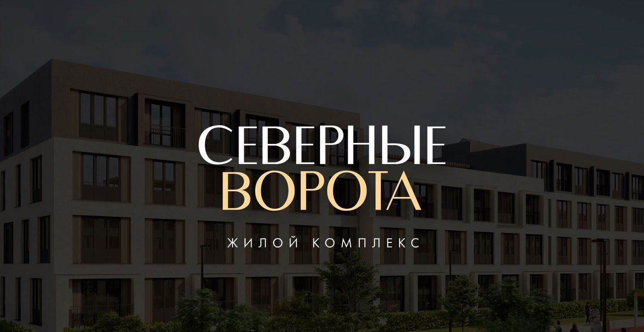 квартира г Дербент ул Сабновинская 3 фото 2