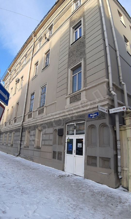 квартира г Красноярск р-н Центральный ул Ленина 68 фото 17