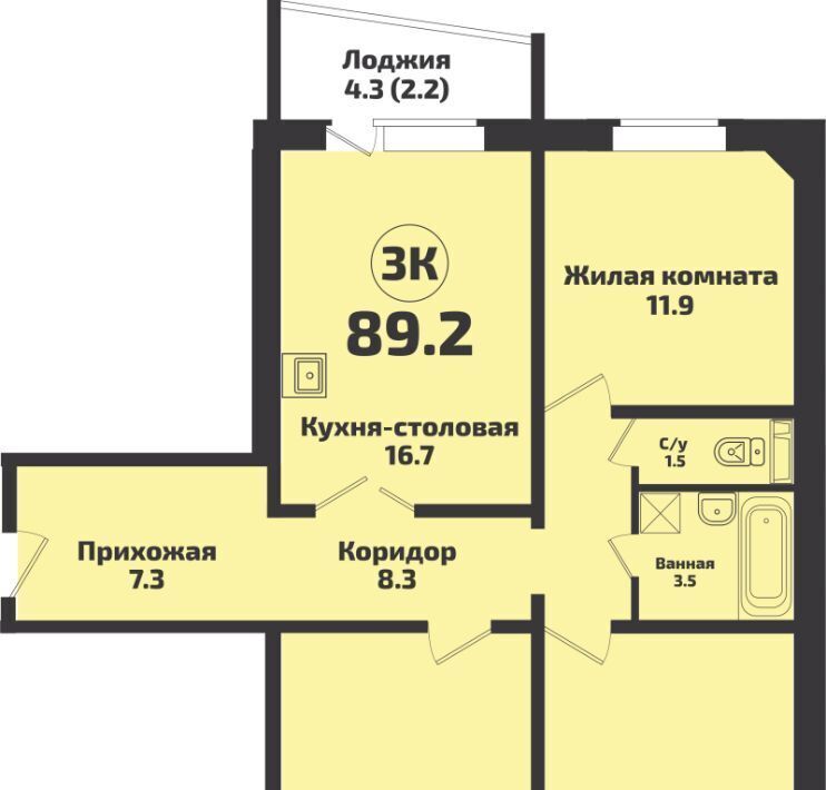 квартира р-н Новосибирский п Садовый Станционный сельсовет, Заельцовская, ул. Каспийская, 7 фото 1