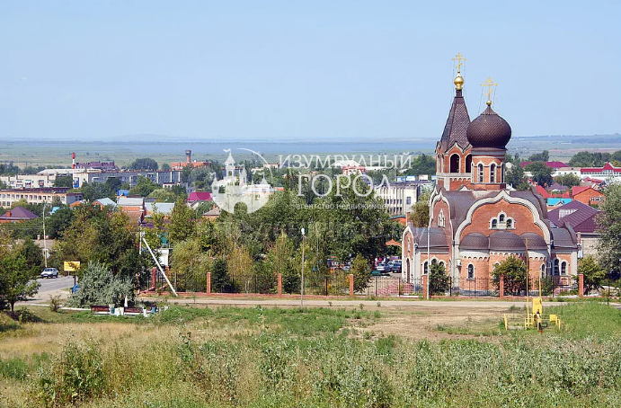 земля р-н Темрюкский г Темрюк ул Шевченко Темрюкское городское поселение фото 1