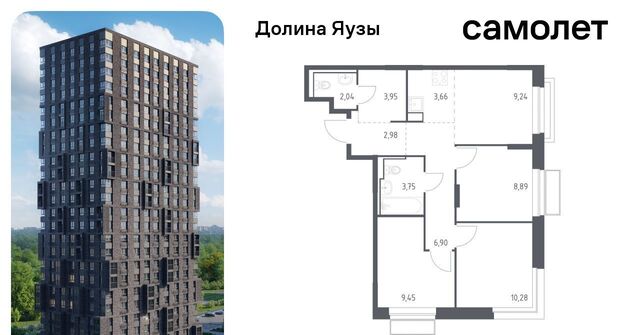 Перловка ЖК «Долина Яузы» Медведково фото