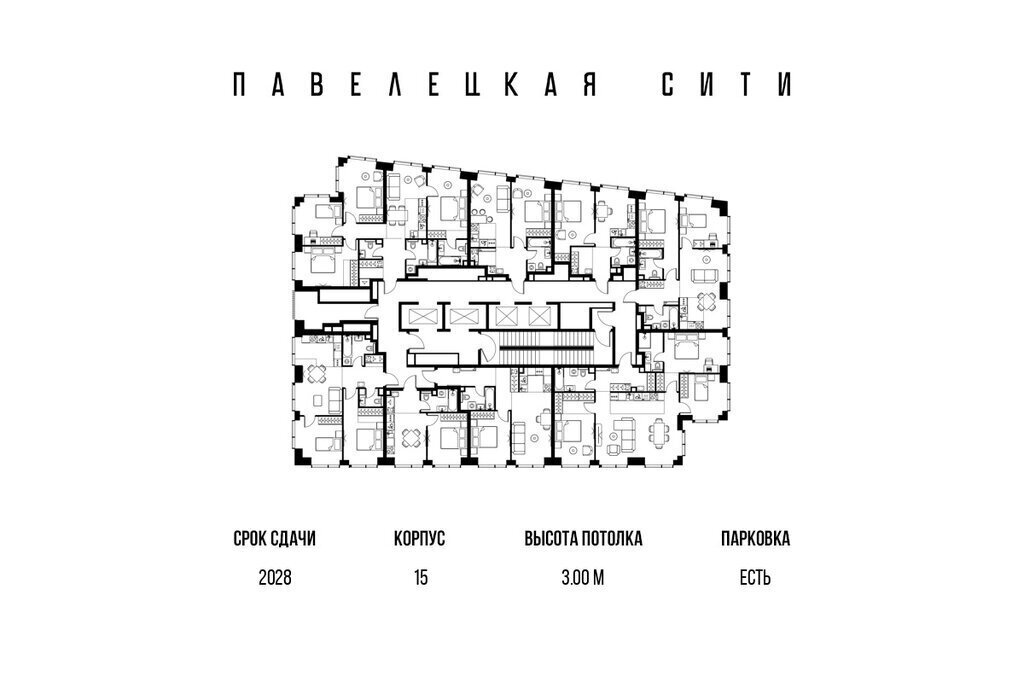 квартира г Москва метро Тульская ЮАО Даниловский фото 2