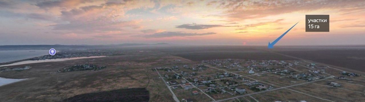 земля г Феодосия пгт Приморский ул Транспортная фото 2