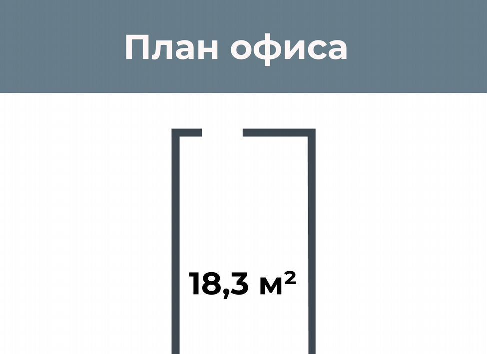 офис г Новосибирск ул Октябрьская 42 Площадь Ленина фото 2