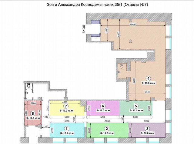 метро Красный Балтиец ул Зои и Александра Космодемьянских 35/1 фото