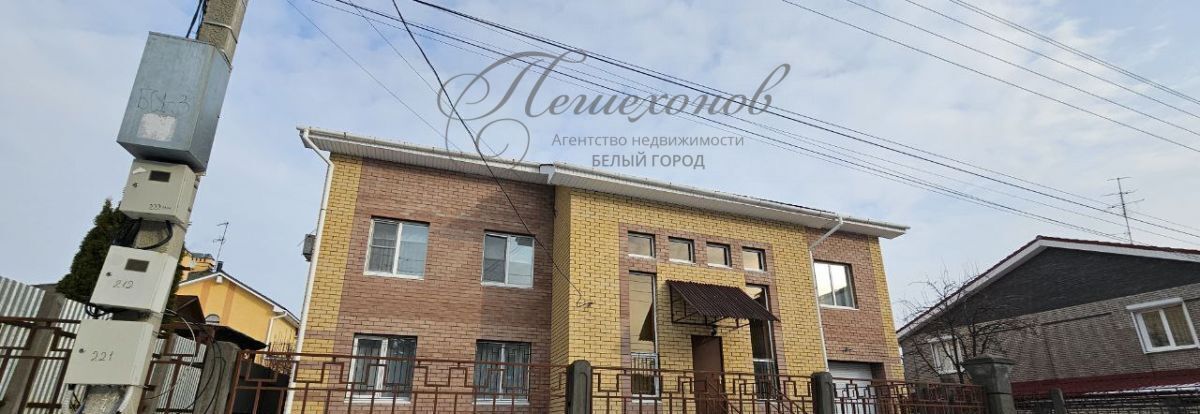 дом г Нижний Новгород Горьковская Александровская слобода 212 фото 1