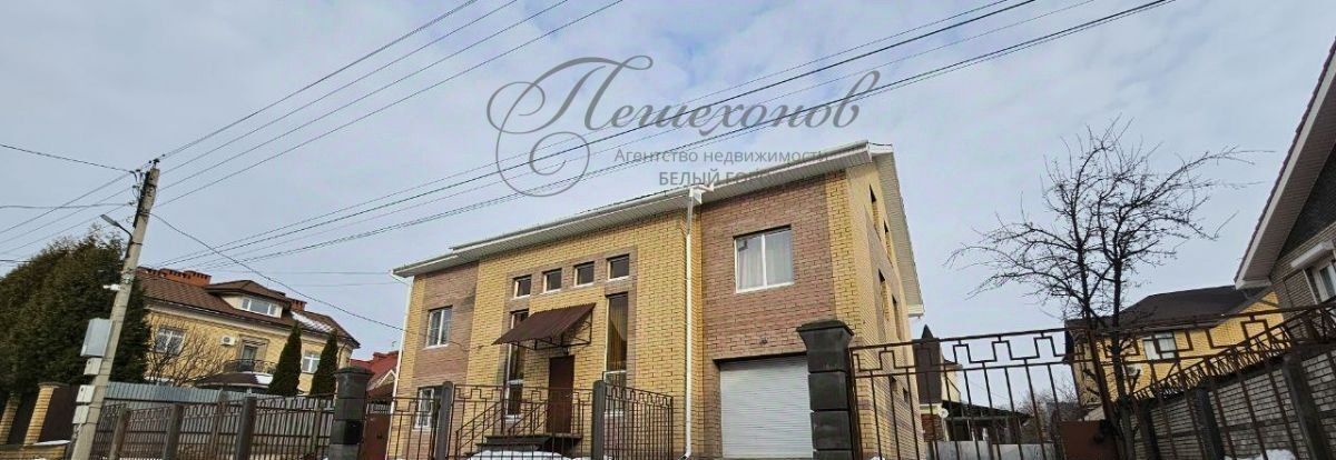 дом г Нижний Новгород Горьковская Александровская слобода 212 фото 2