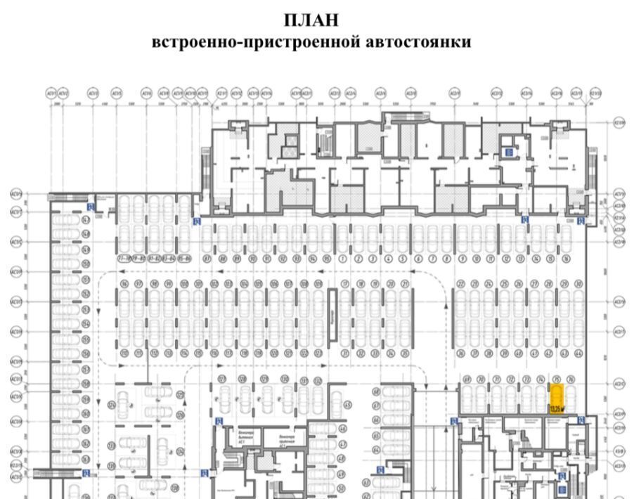 гараж г Санкт-Петербург п Парголово ул Заречная 36 метро Парнас фото 1