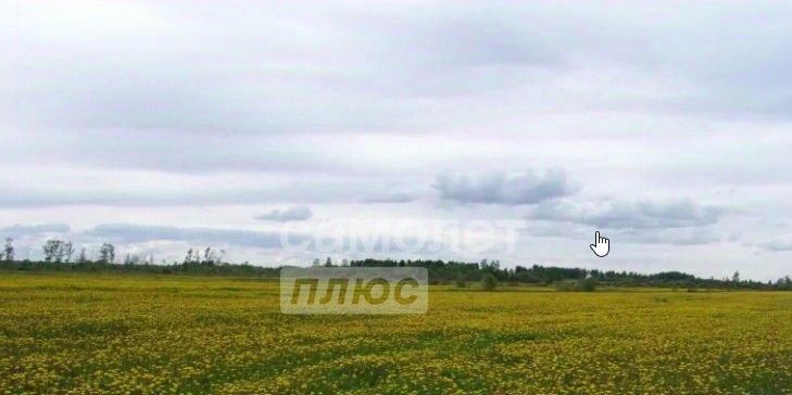 земля г Краснодар п Лазурный р-н Прикубанский ул Ипподромная 2 фото 1