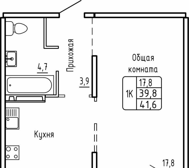 квартира г Новосибирск метро Площадь Гарина-Михайловского р-н Ленинский ЖК «Самоцветы» фото 1