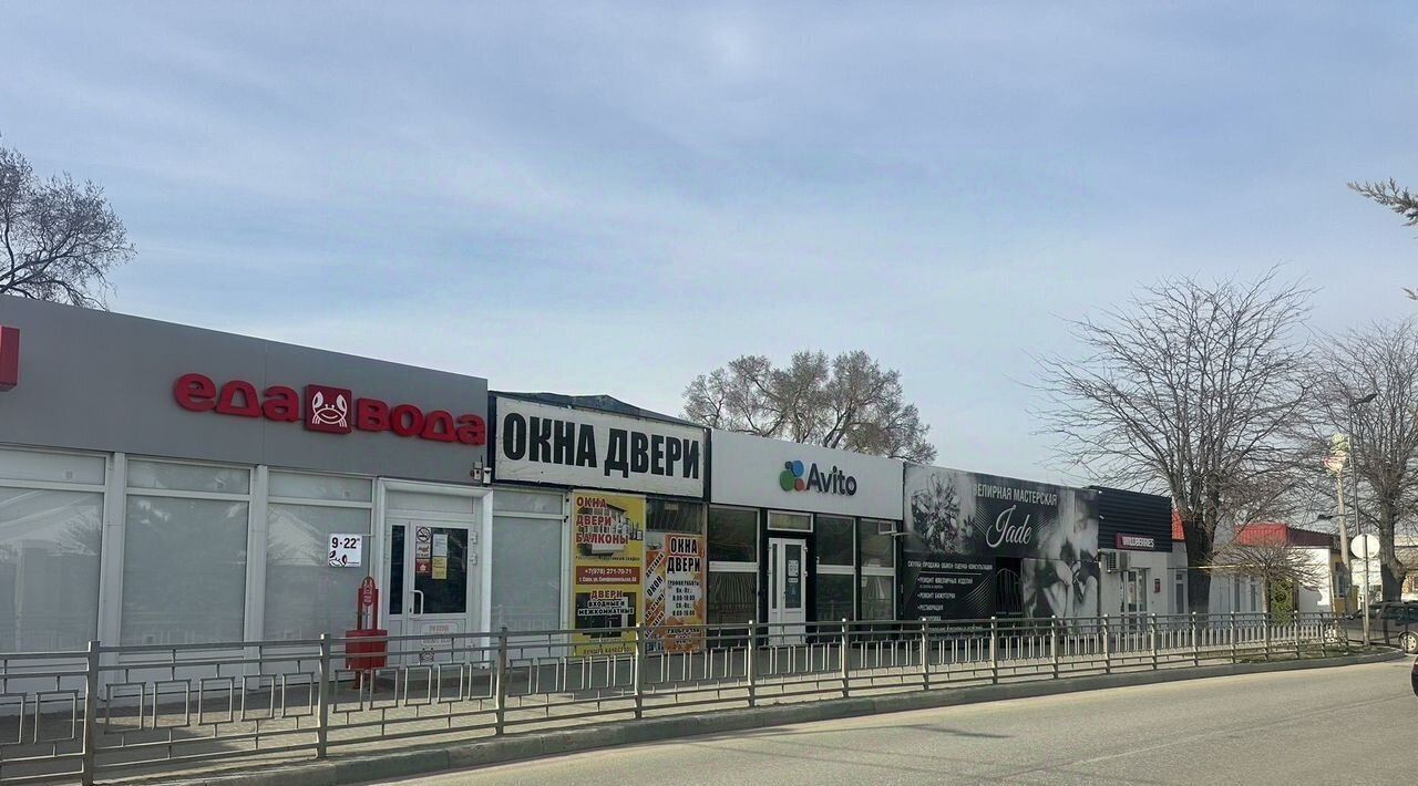 торговое помещение г Саки ул Симферопольская 6а фото 3