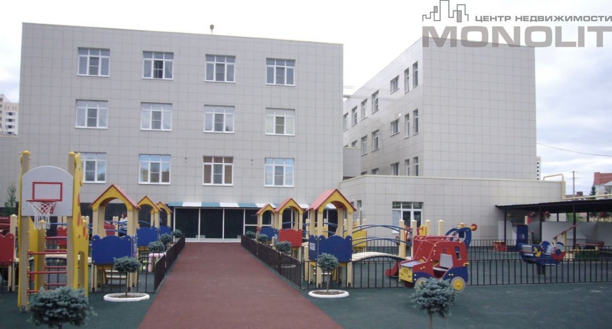 офис г Екатеринбург Геологическая ул Краснолесья 133 фото 3