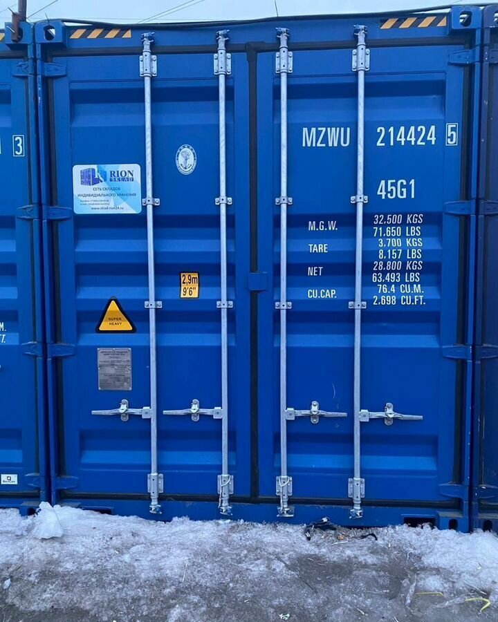 свободного назначения г Мытищи р-н Пироговский Новая ул., 7 фото 1