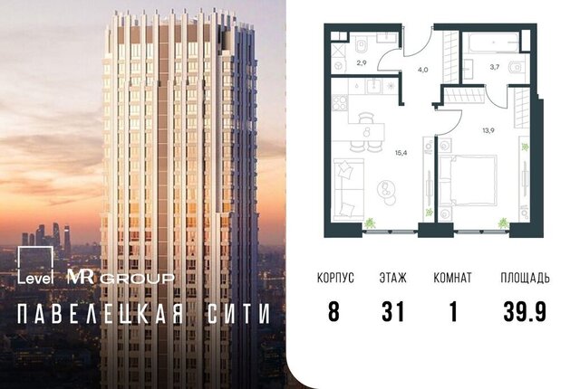 метро Тульская ул Дубининская 59б фото