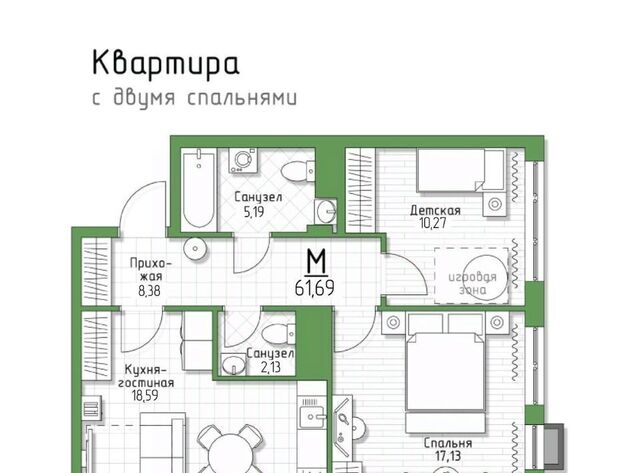 п Молодежный 5 Баллов жилой комплекс, Тула городской округ фото п Молодежный 5 Баллов жилой комплекс, Тула городской округ фото