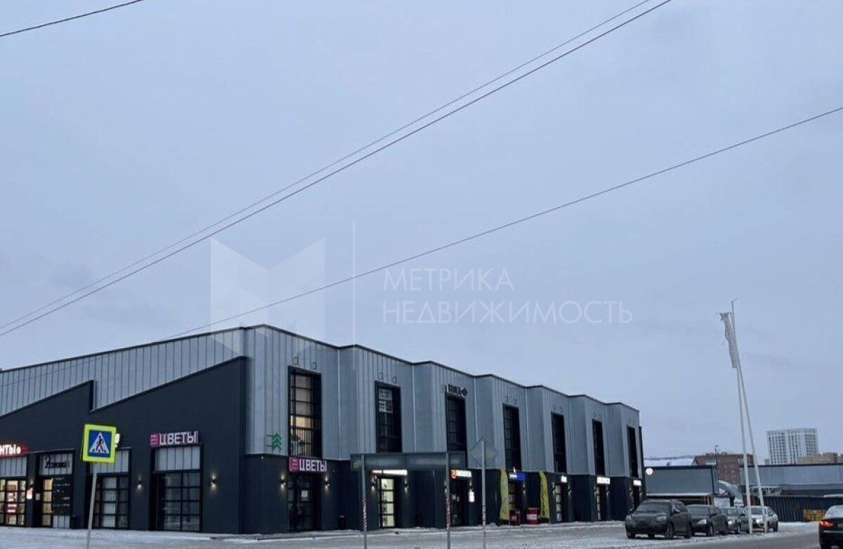 торговое помещение г Тюмень р-н Калининский ул Горпищекомбинатовская 21а фото 2