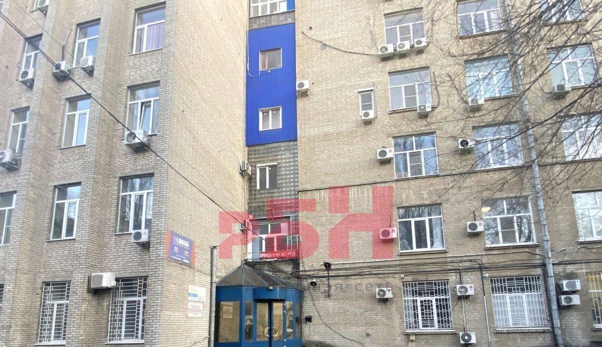 офис г Ростов-на-Дону р-н Ворошиловский пр-кт Михаила Нагибина 14а фото 1