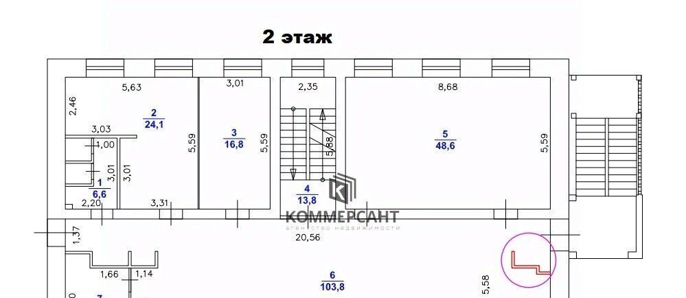 офис р-н Кстовский г Кстово ул Зеленая 2 фото 18