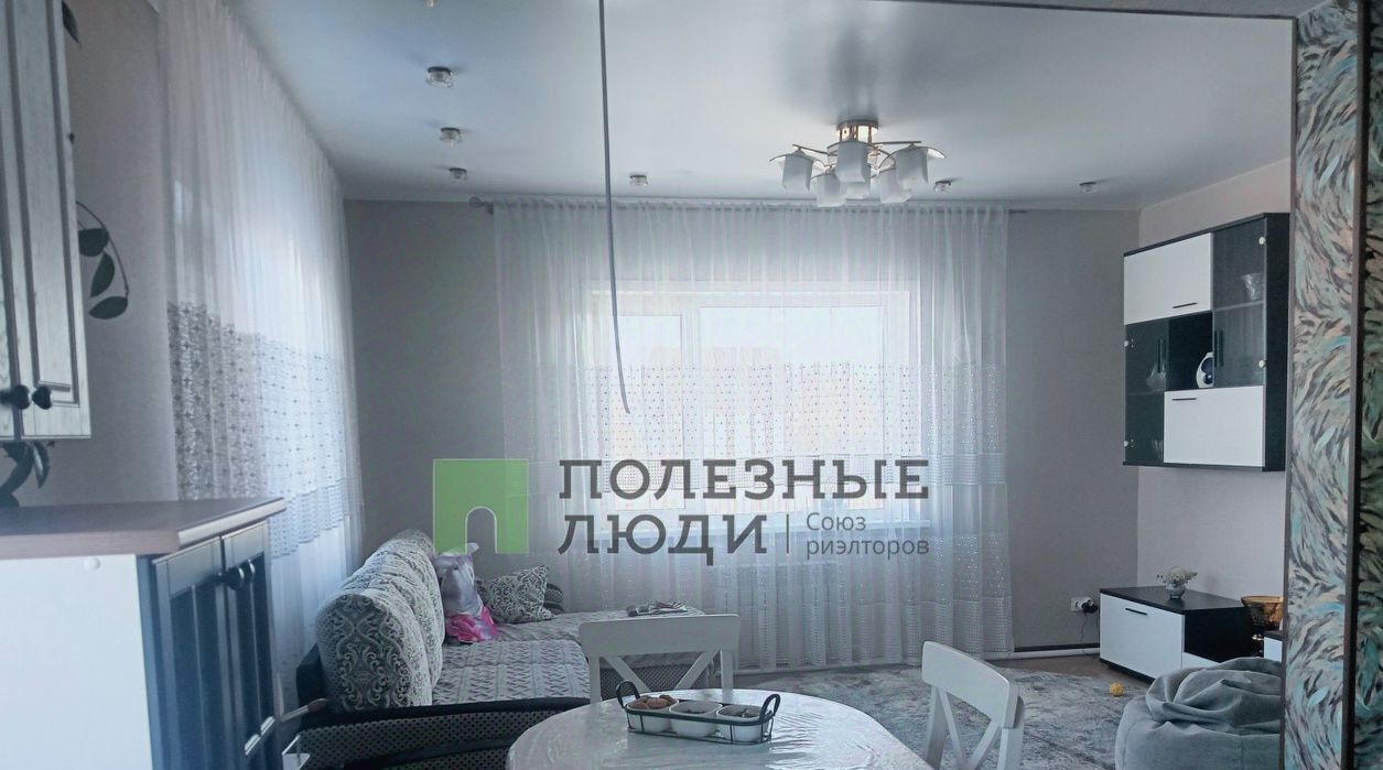 дом г Чита р-н Центральный тер ДНТ Светлый фото 17