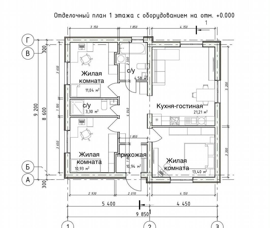 дом г Калининград р-н Ленинградский СТ Дружба-Девау, ул. Надежды, 27 фото 22