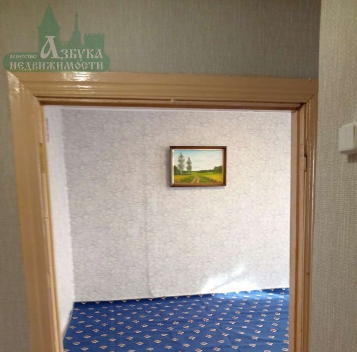квартира г Смоленск р-н Промышленный ул Ленина 30 фото 1