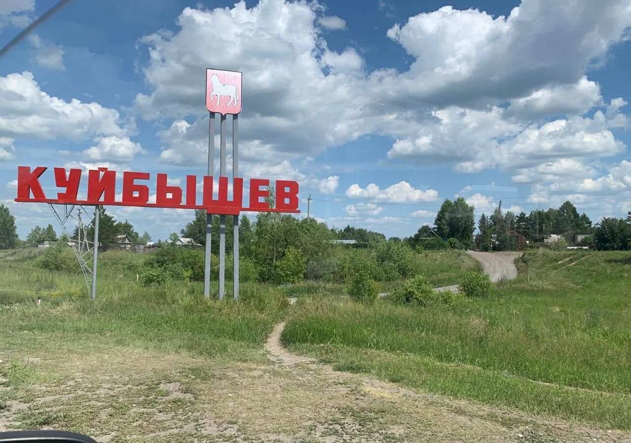 дом р-н Куйбышевский г Куйбышев 50К-23 фото 1