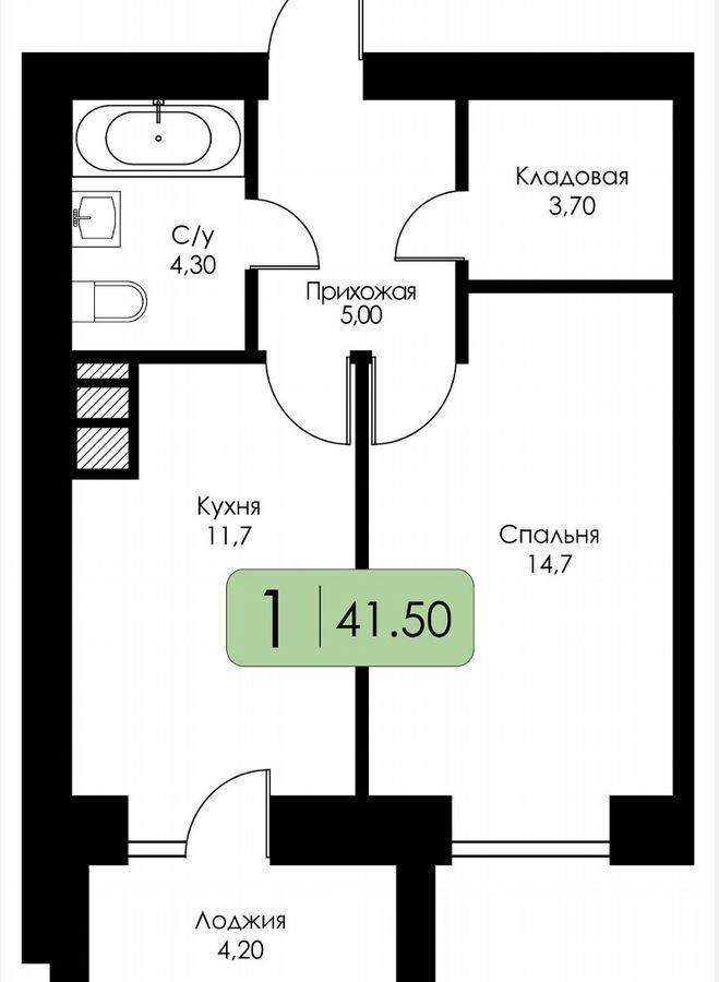 квартира г Смоленск п Одинцово р-н Ленинский д. 5, блок-секц. 1, 2, 3 фото 10