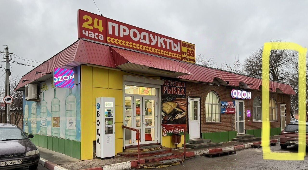 свободного назначения г Волгодонск пер Павлова 75 фото 4