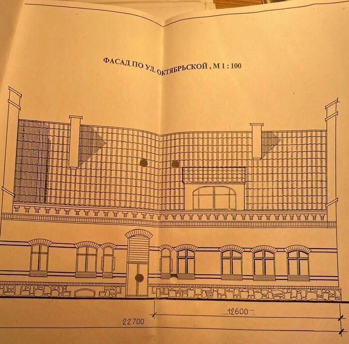 квартира р-н Зеленоградский г Зеленоградск ул Октябрьская 6 фото 36